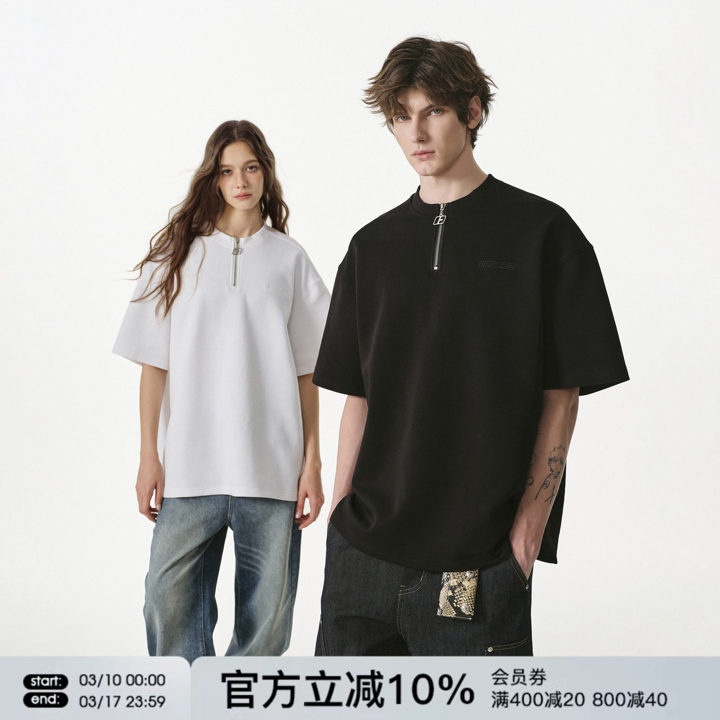 FORNINES刺绣半拉链空气层短袖T恤男女情侣上衣潮牌夏季宽松半袖