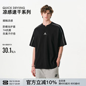 打底衫 FORNINES抗菌速干短袖 凉感半袖 潮牌运动上衣夏季 女 T恤男款