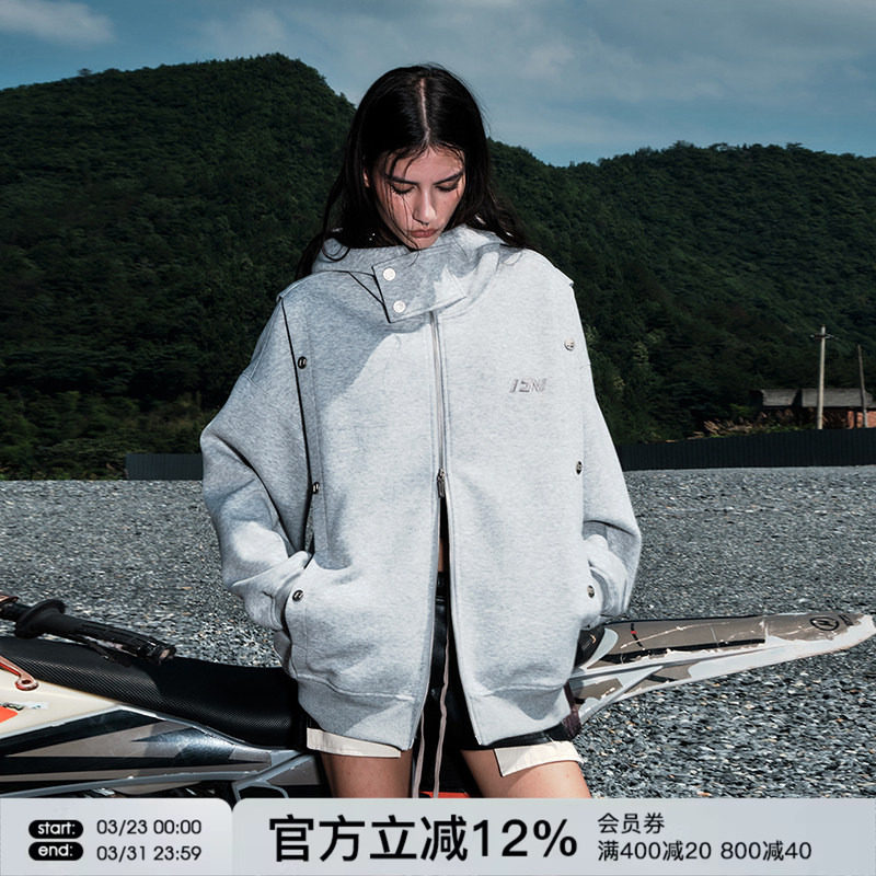 FORNINES假两件重磅开衫卫衣男款潮牌春秋连帽美式灰色高领外套女