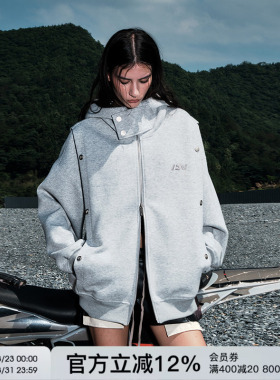 FORNINES假两件重磅开衫卫衣男款潮牌春秋连帽美式灰色高领外套女