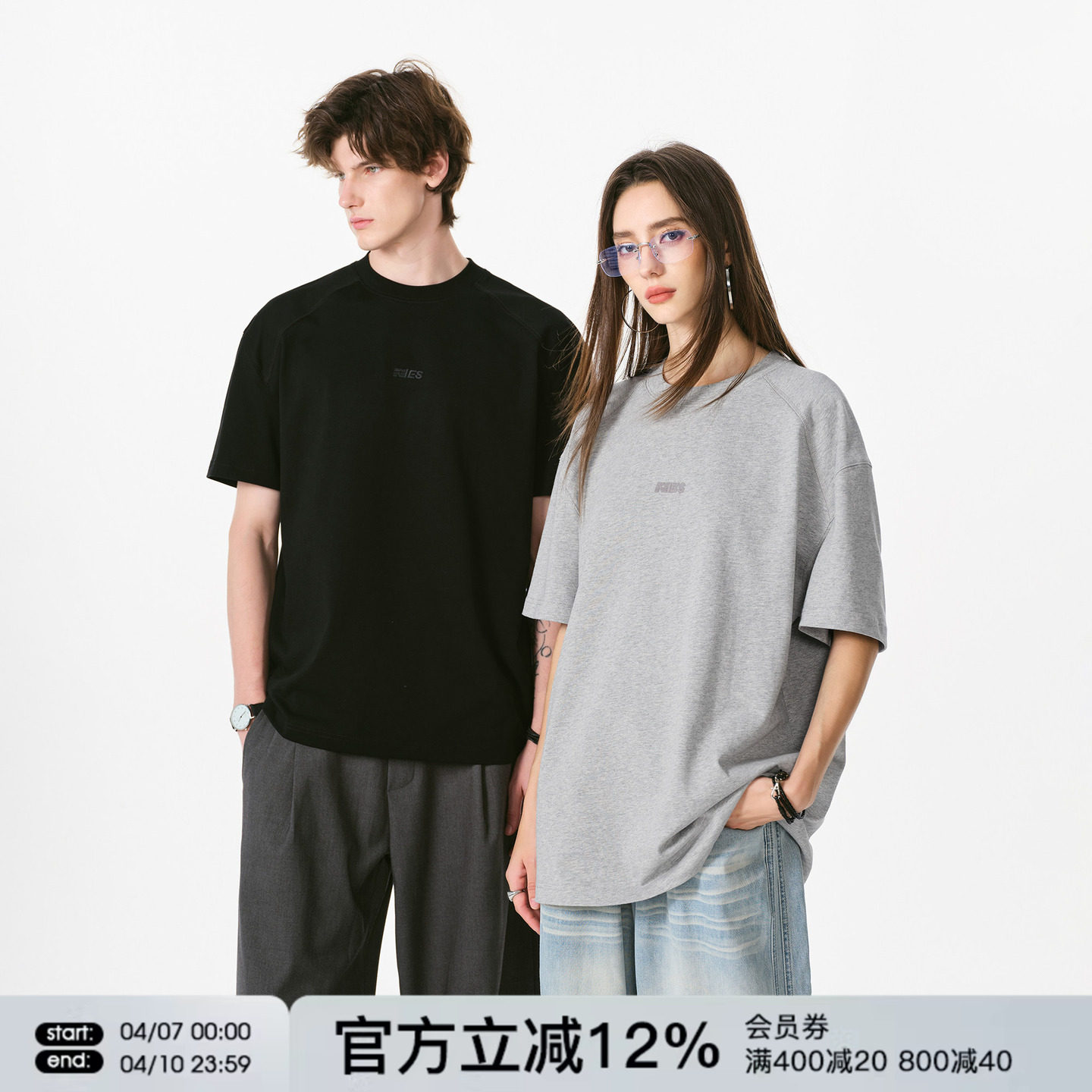 FORNINES重磅纯棉刺绣短袖T恤男款夏季潮牌合身正肩半袖打底衫女