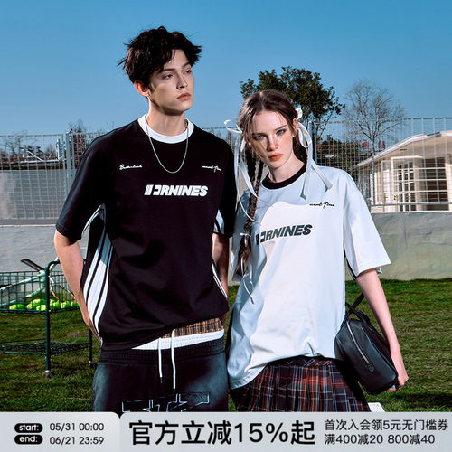 FORNINES凉感速干运动T恤