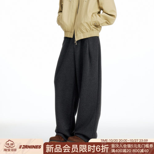 FORNINES垂感毛呢面料直筒裤男款秋冬季百搭休闲裤子宽松阔腿长裤
