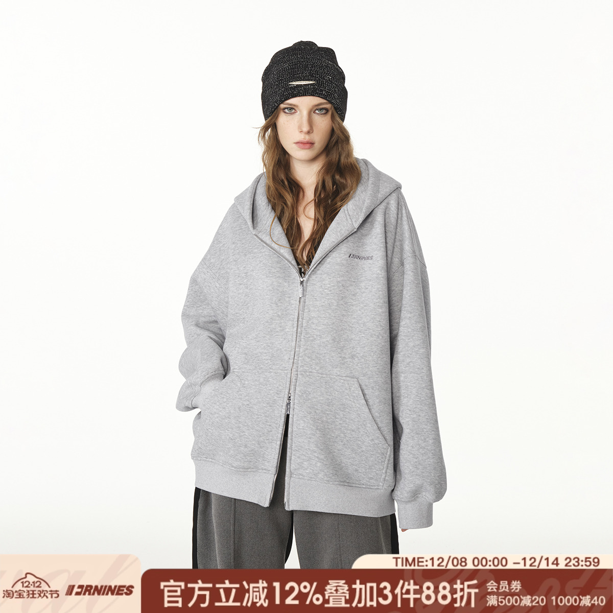 FORNINES重磅刺绣开衫卫衣