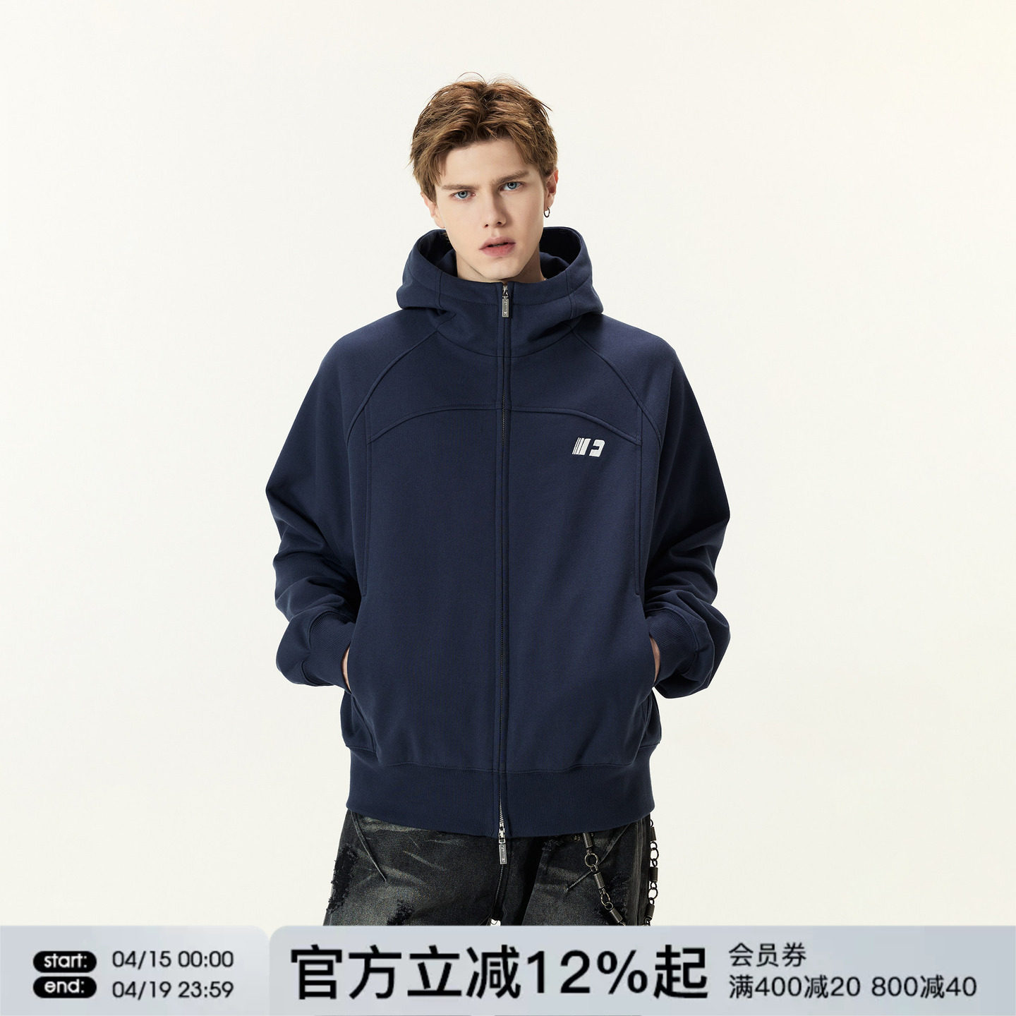 FORNINES双拉链重磅微短款刺绣开衫卫衣男女潮牌连帽高领春季外套