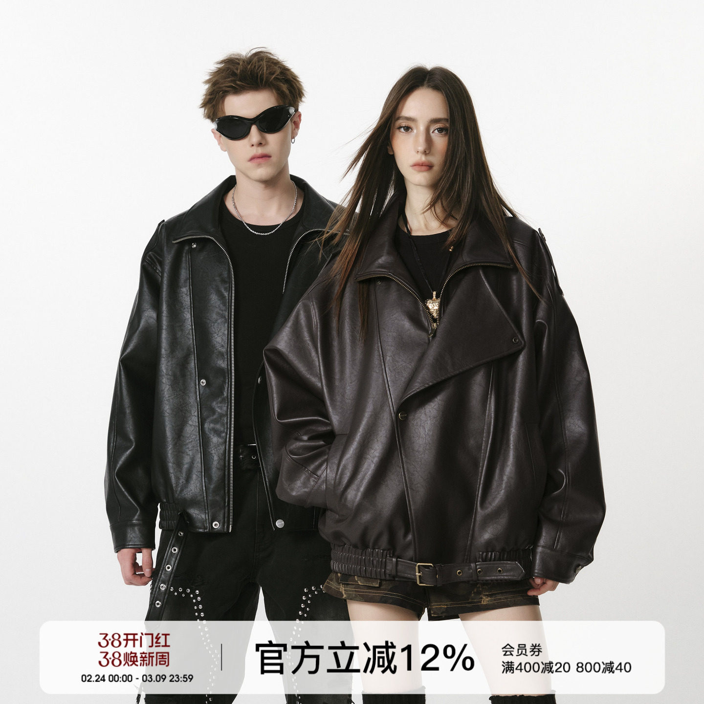 FORNINES复古翻领皮衣外套男款情侣春秋PU夹克女痞帅高级感机车服