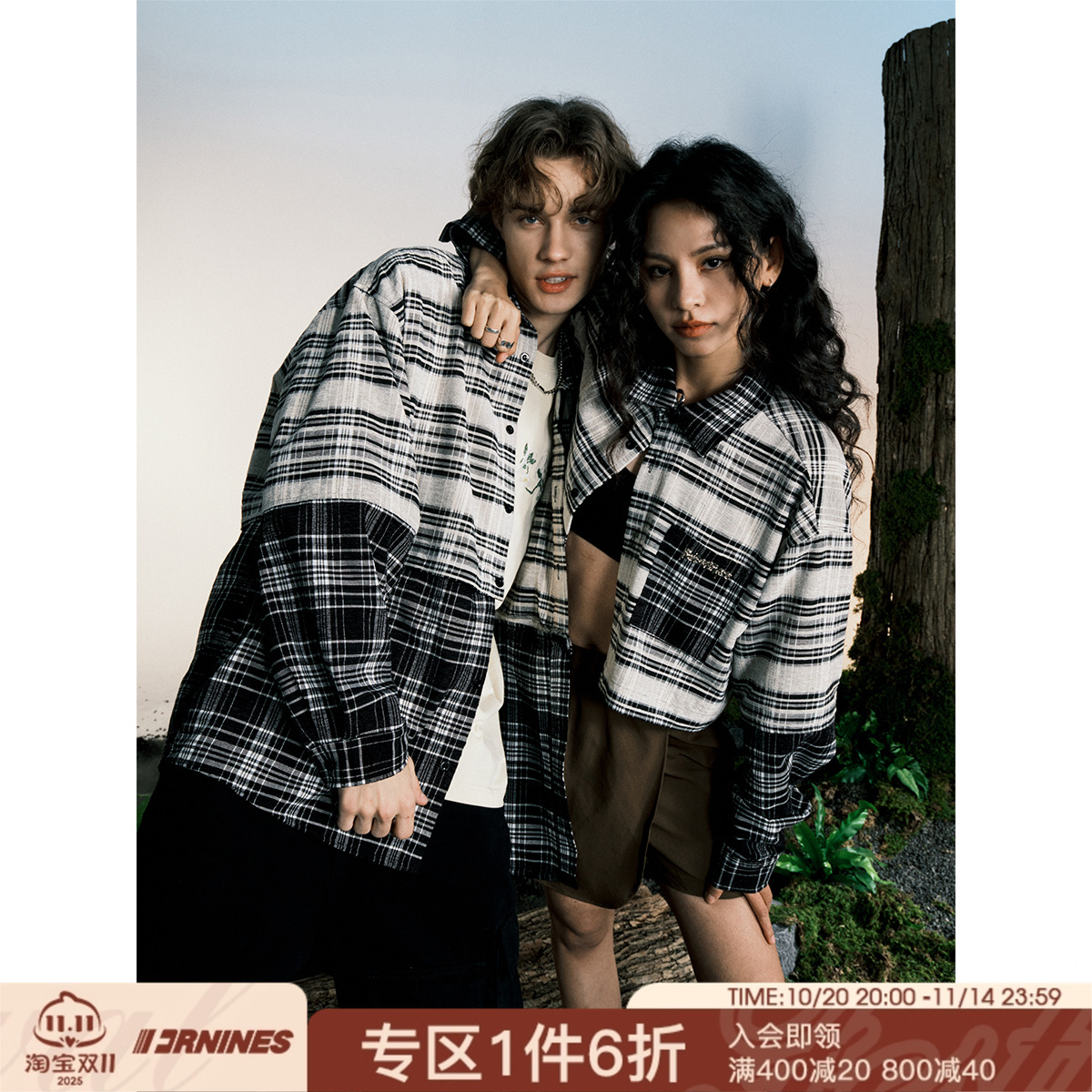 FORNINES可拆两穿短款格子衬衫