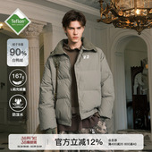 外套 防寒衣美式 袁一琦同款 FORNINES三防白鸭绒羽绒服男女潮牌冬季