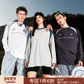 FORNINES速干运动长袖 女 透气打底衫 t恤男生潮牌春季 拼接卫衣美式