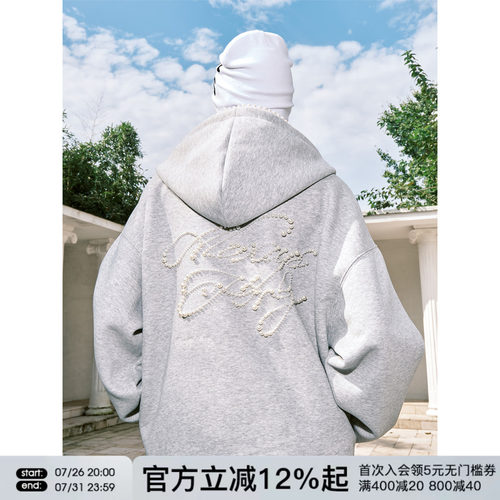 FORNINES珍珠定珠开衫卫衣