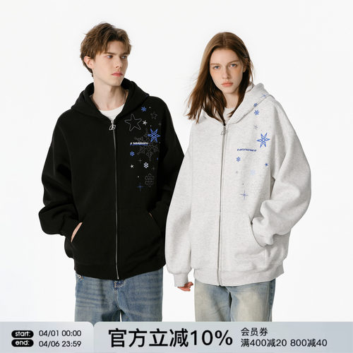 FORNINES雪花刺绣重磅开衫拉链卫衣男款情侣连帽衫春季外套女上衣