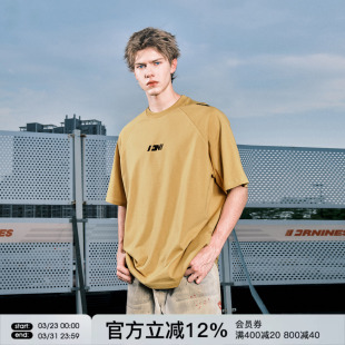 上衣女打底衫 FORNINES刺绣重磅纯棉短袖 宽松百搭半袖 夏季 t恤男款