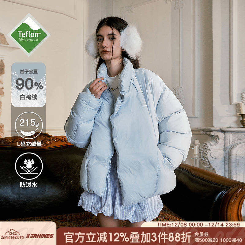 FORNINES三防立领羽绒服