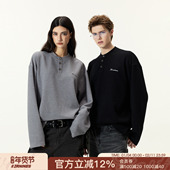 潮牌秋冬内搭卫衣打底衫 FORNINES华夫格亨利领重磅长袖 T恤男款 女