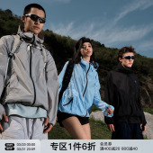 FORNINES透气防泼水轻薄防晒服男女25夏季 户外情侣防晒衣运动外套