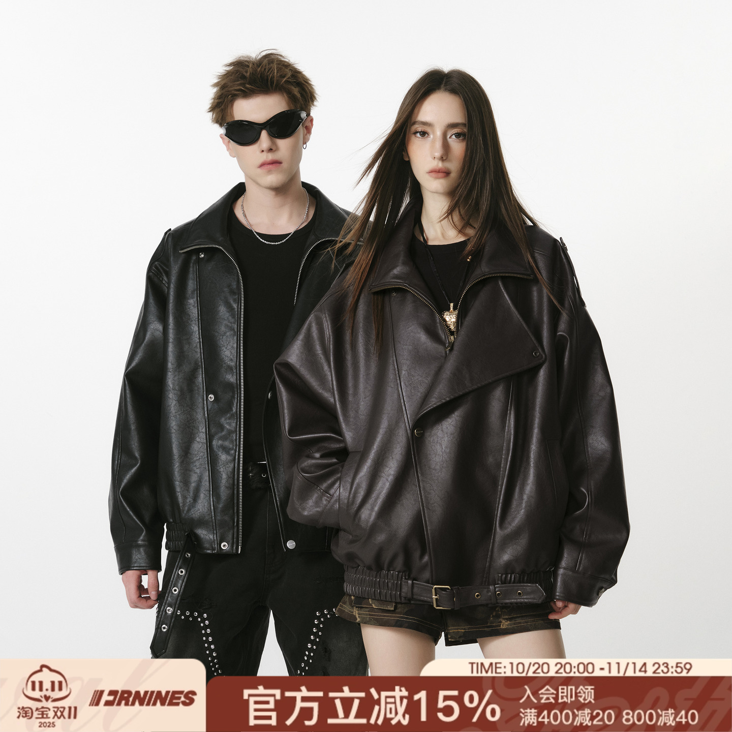FORNINES复古中性翻领皮衣外套男女2025新款秋冬PU夹克酷飒机车服