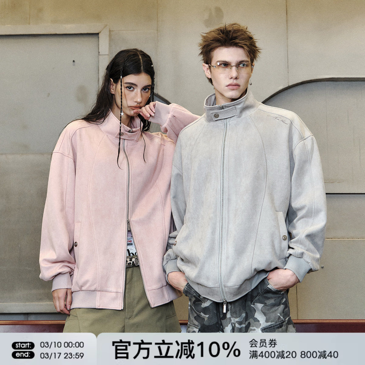 FORNINES复古麂皮绒刺绣立领夹克男款潮牌情侣春季休闲外套女上衣