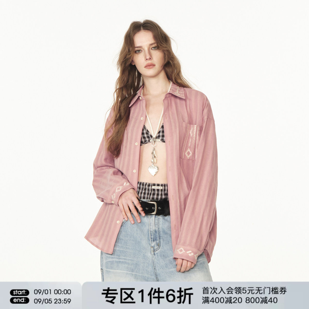 FORNINES复古民族风衬衫外套图片