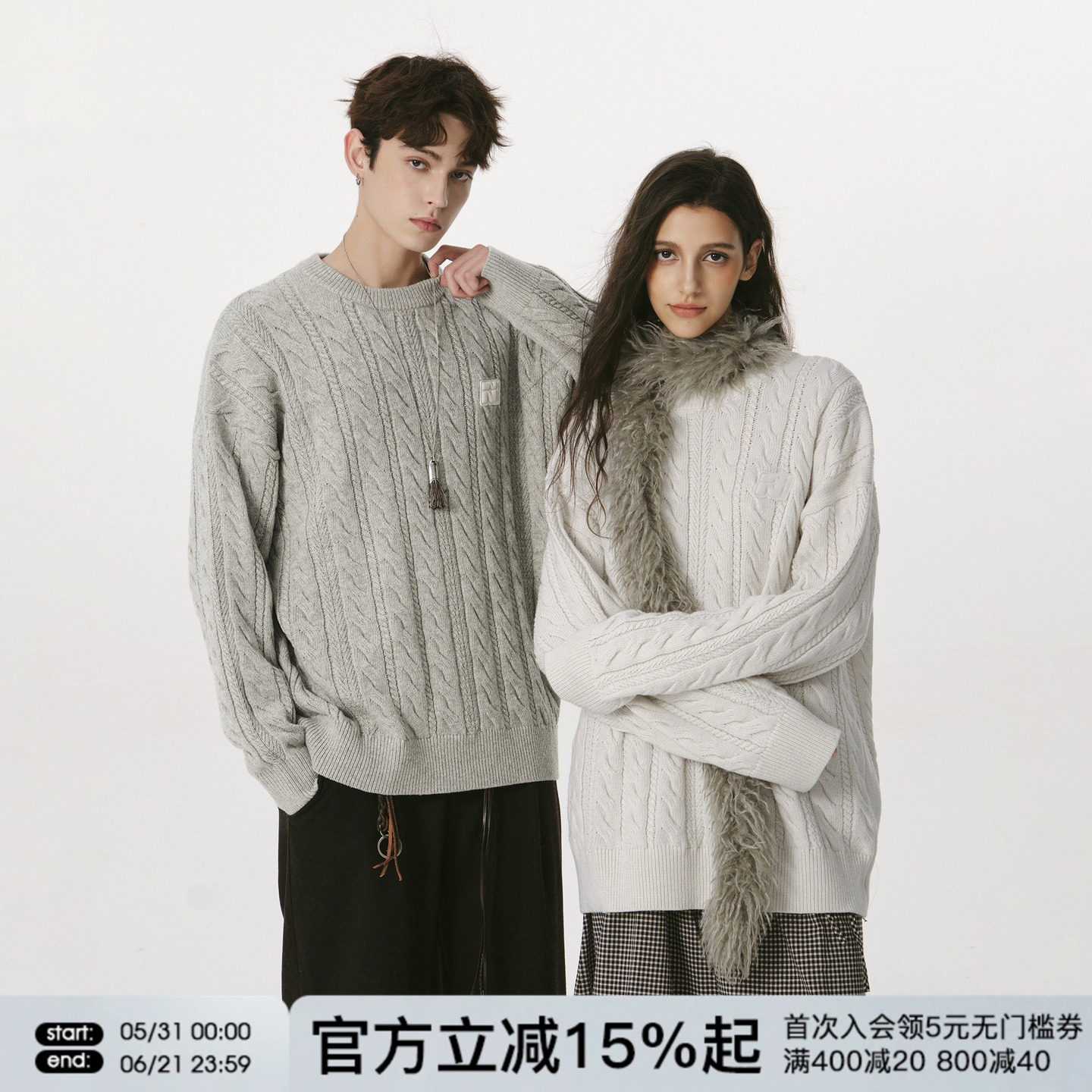 FORNINES含绵羊毛简约慵懒毛衣男款秋冬宽松针织衫女情侣款毛线衣