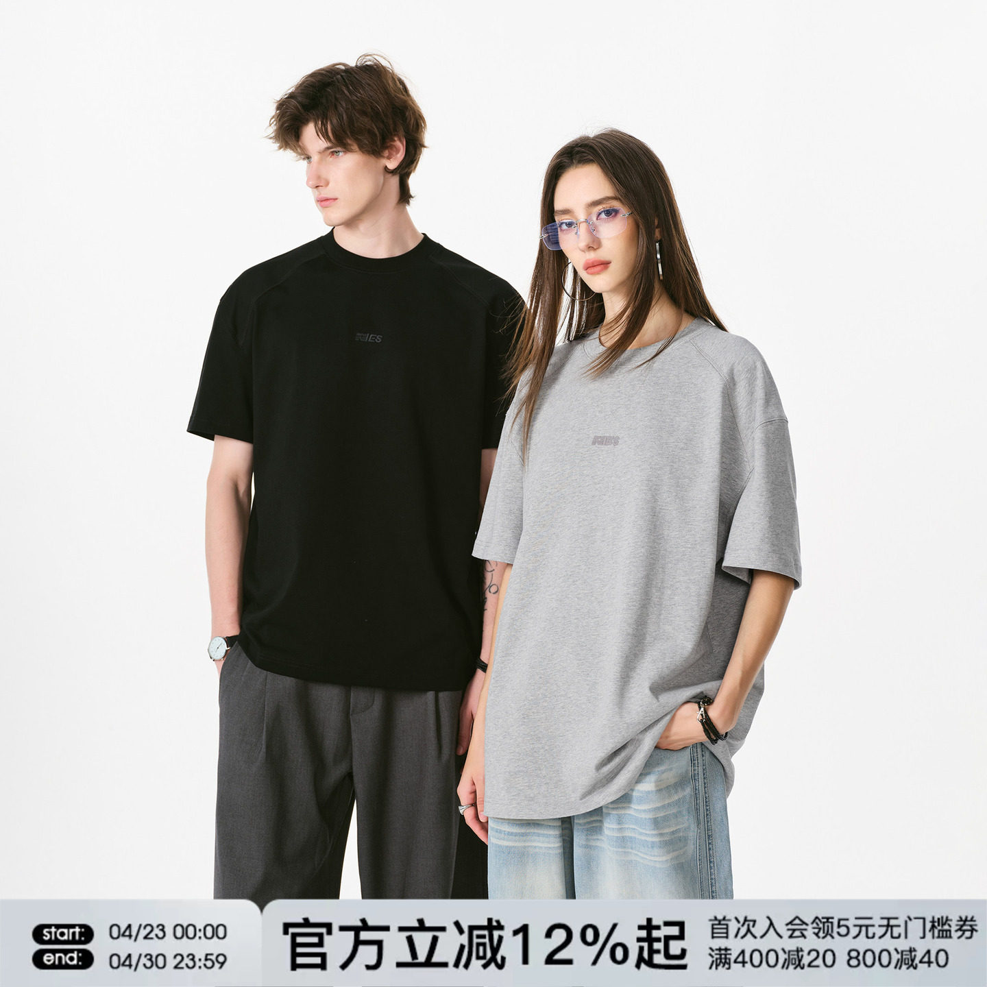 FORNINES重磅纯棉刺绣短袖T恤男款夏季潮牌合身正肩半袖打底衫女