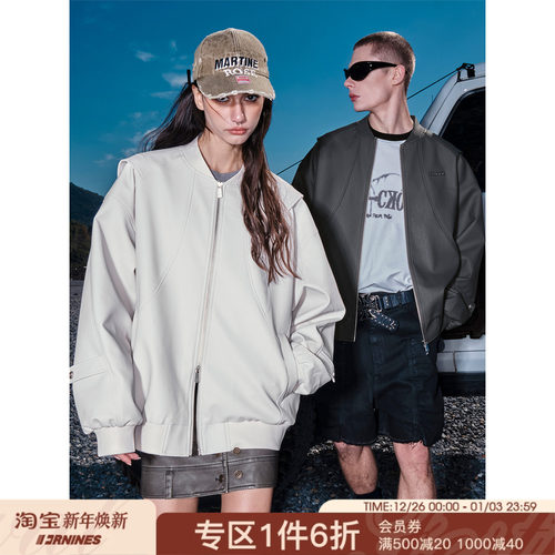 FORNINES设计感pu皮衣