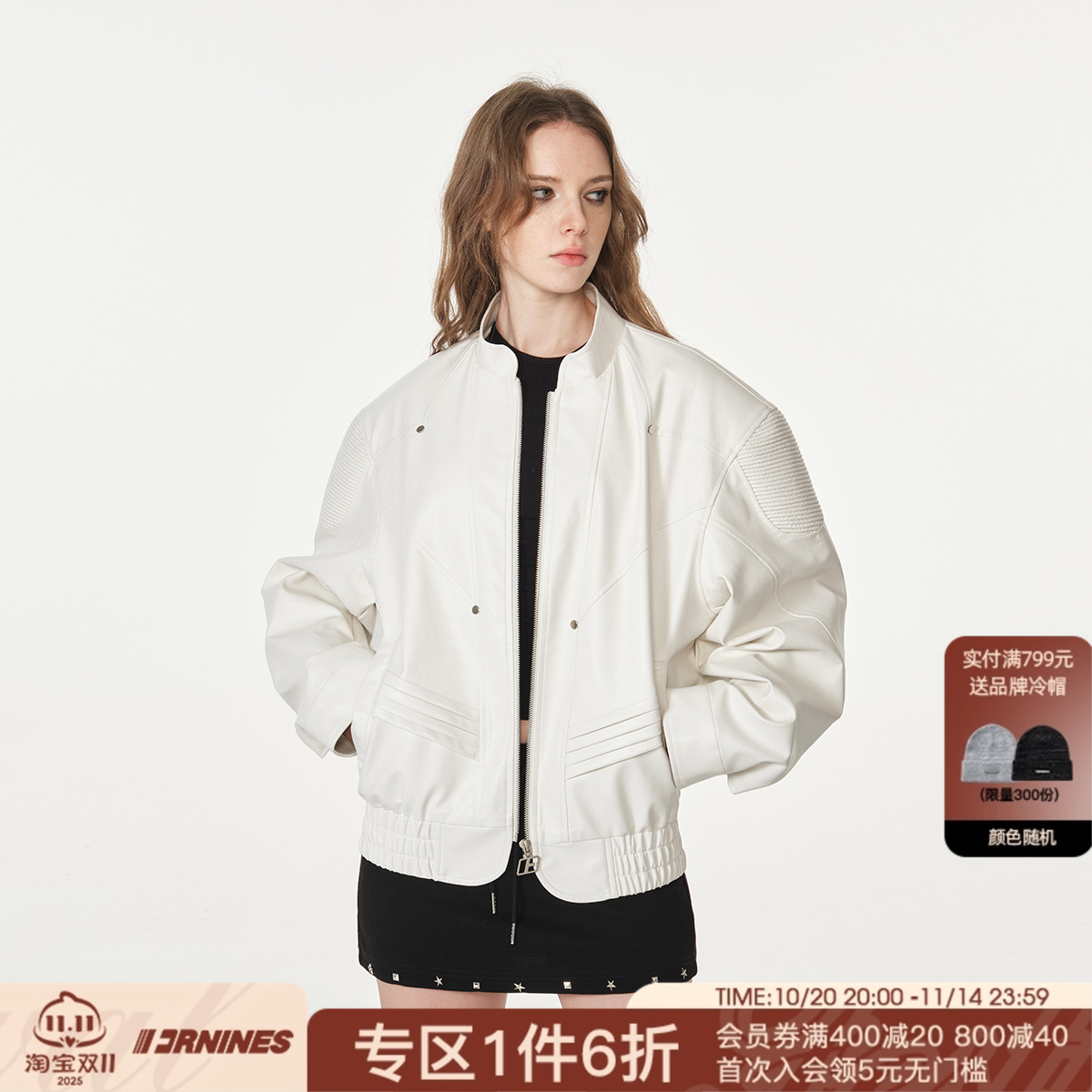 FORNINES短款垫肩pu皮衣