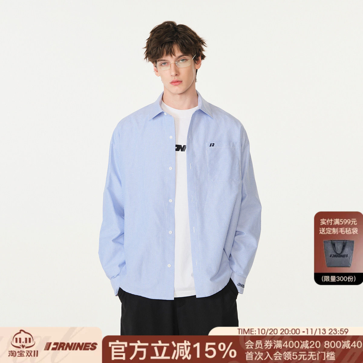 FORNINES刺绣竖条纹蓝色长袖衬衫男女情侣装上衣潮牌春秋休闲外套