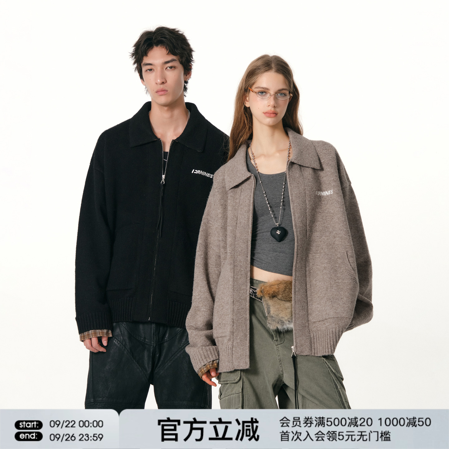 FORNINES含绵羊毛假两件翻领开衫毛衣外套男女潮牌情侣秋冬针织衫