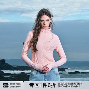 FORNINES透气速干防晒衣女生上衣夏季通勤户外修身防紫外线外套