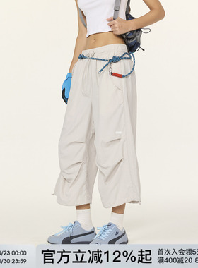 FORNINES褶皱7分伞兵裤男女宽松阔腿直筒裤潮牌夏季休闲七分裤子