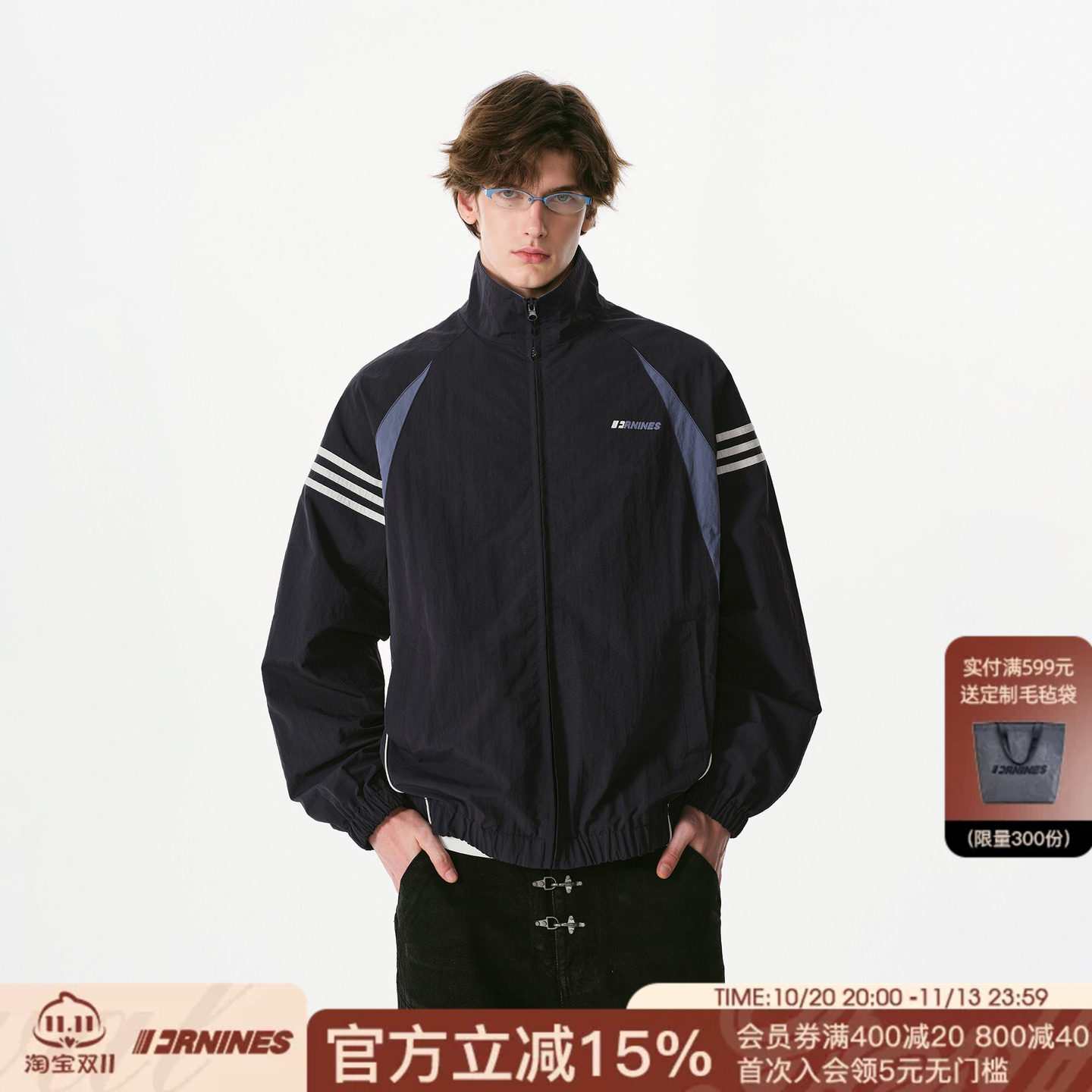 FORNINES防泼水藏青色立领夹克男款春秋宽松休闲运动外套2026新款