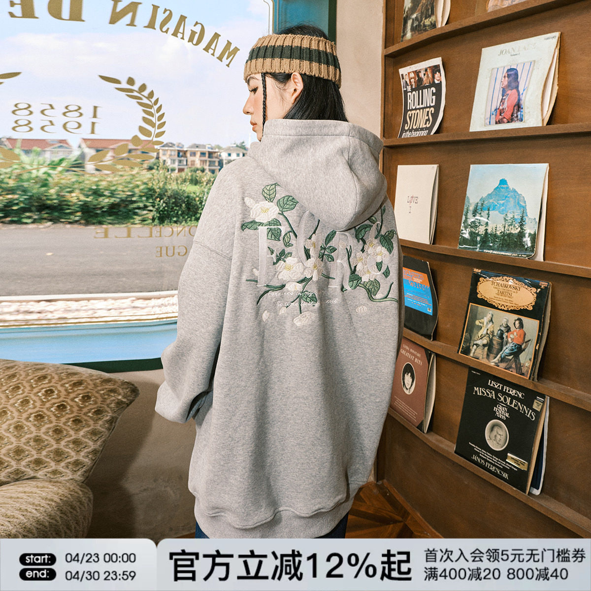 赵昭仪同款FORNINES重磅刺绣卫衣男女连帽衫情侣上衣春秋灰色外套