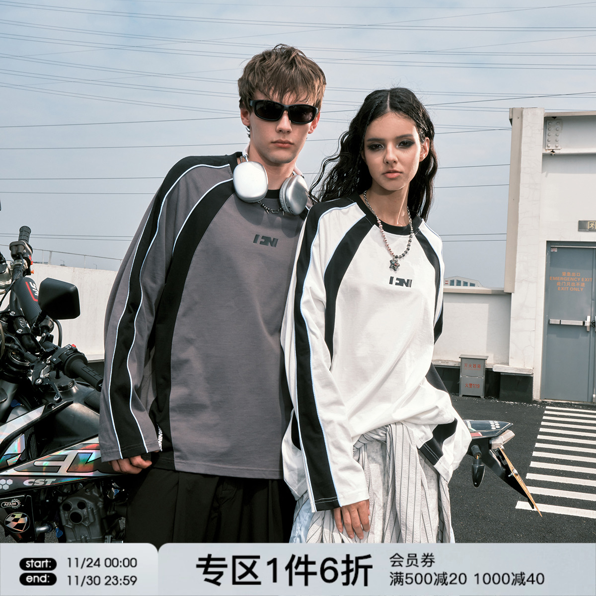 FORNINES结构拼接赛车运动T恤