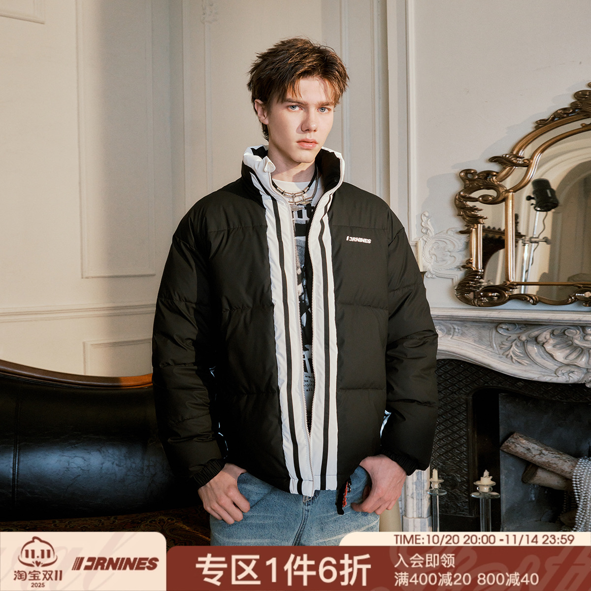 FORNINES撞色拼接皮面棉衣