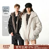 FORNINES白鸭绒毛领羽绒服男女2025新款 情侣冬季 座山雕外套防寒服