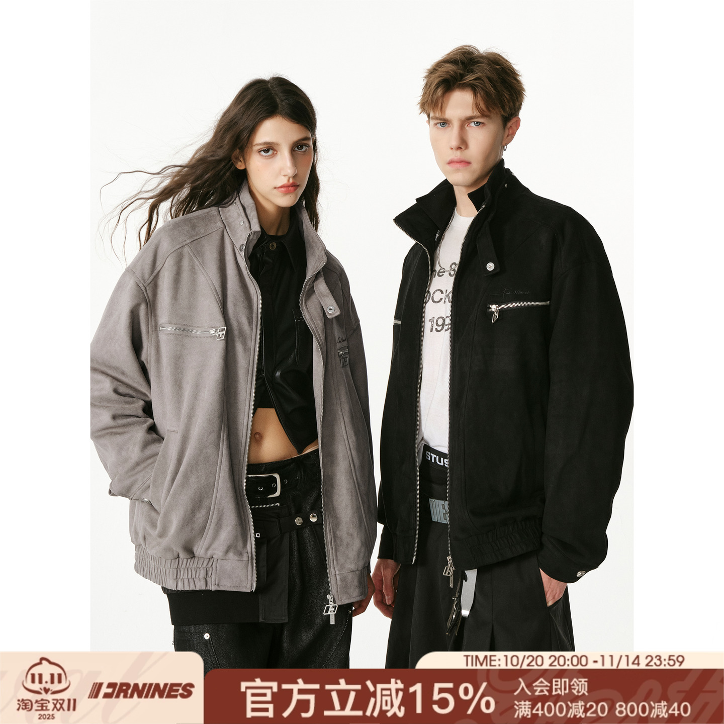 FORNINES复古麂皮绒立领夹克男款潮牌2025秋冬新款宽松工装外套女