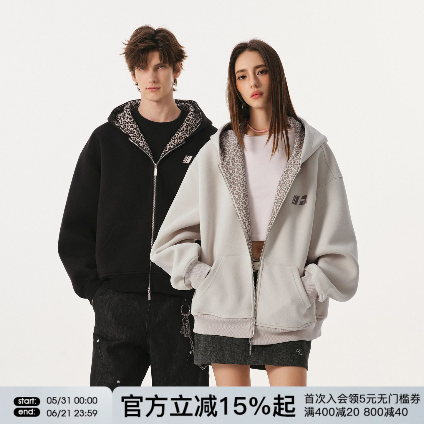 FORNINES豹纹拼接连帽加绒卫衣男女情侣装潮牌春季刺绣开衫外套女