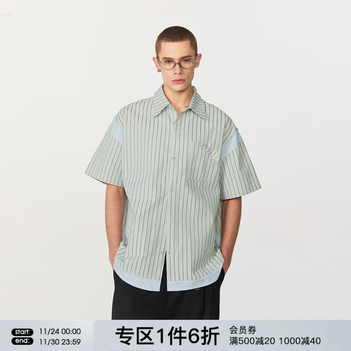 FORNINES设计感小众短袖衬衫