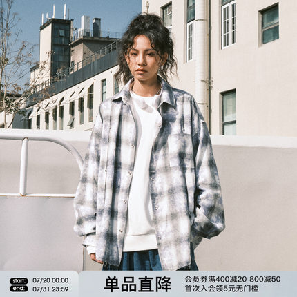 FORNINES新款格子毛边衬衣外套男女潮牌上衣宽松衣服春秋长袖衬衫