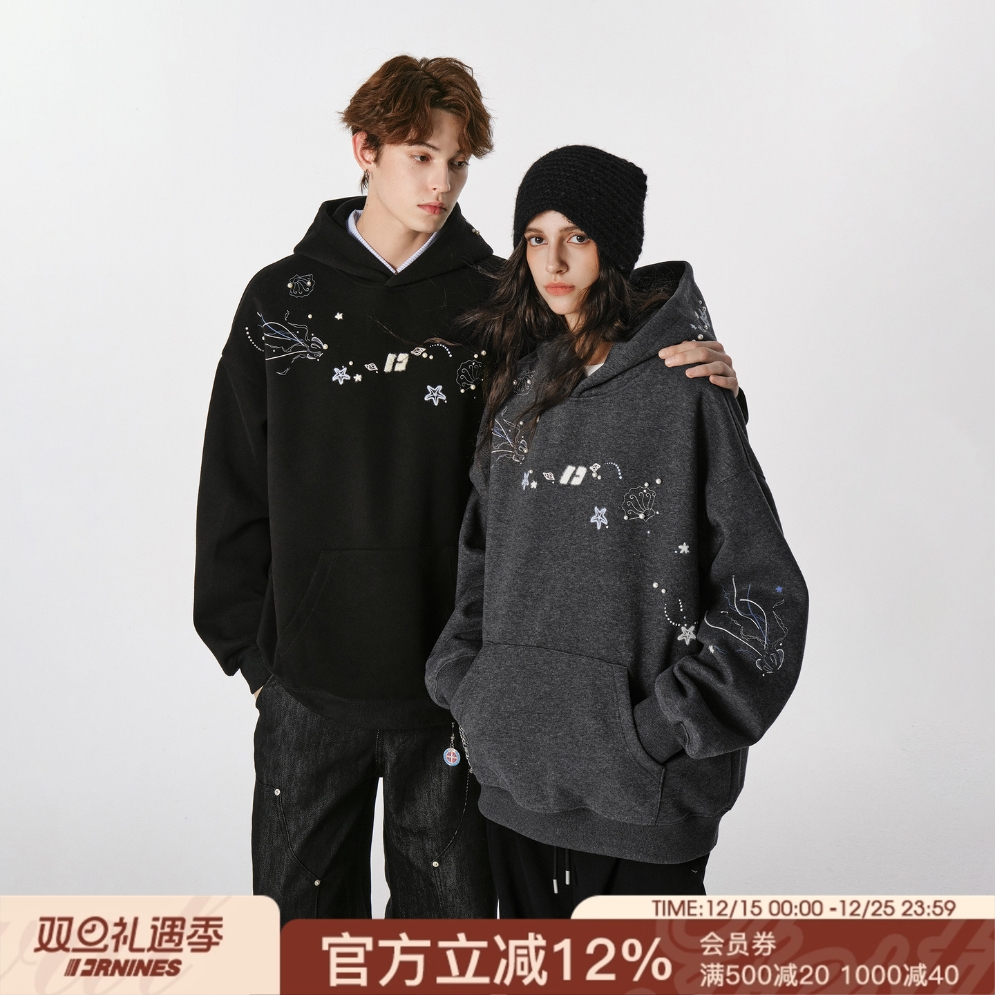 FORNINES珍珠钉珠连帽衫刺绣加绒卫衣男女情侣秋冬潮牌休闲厚外套