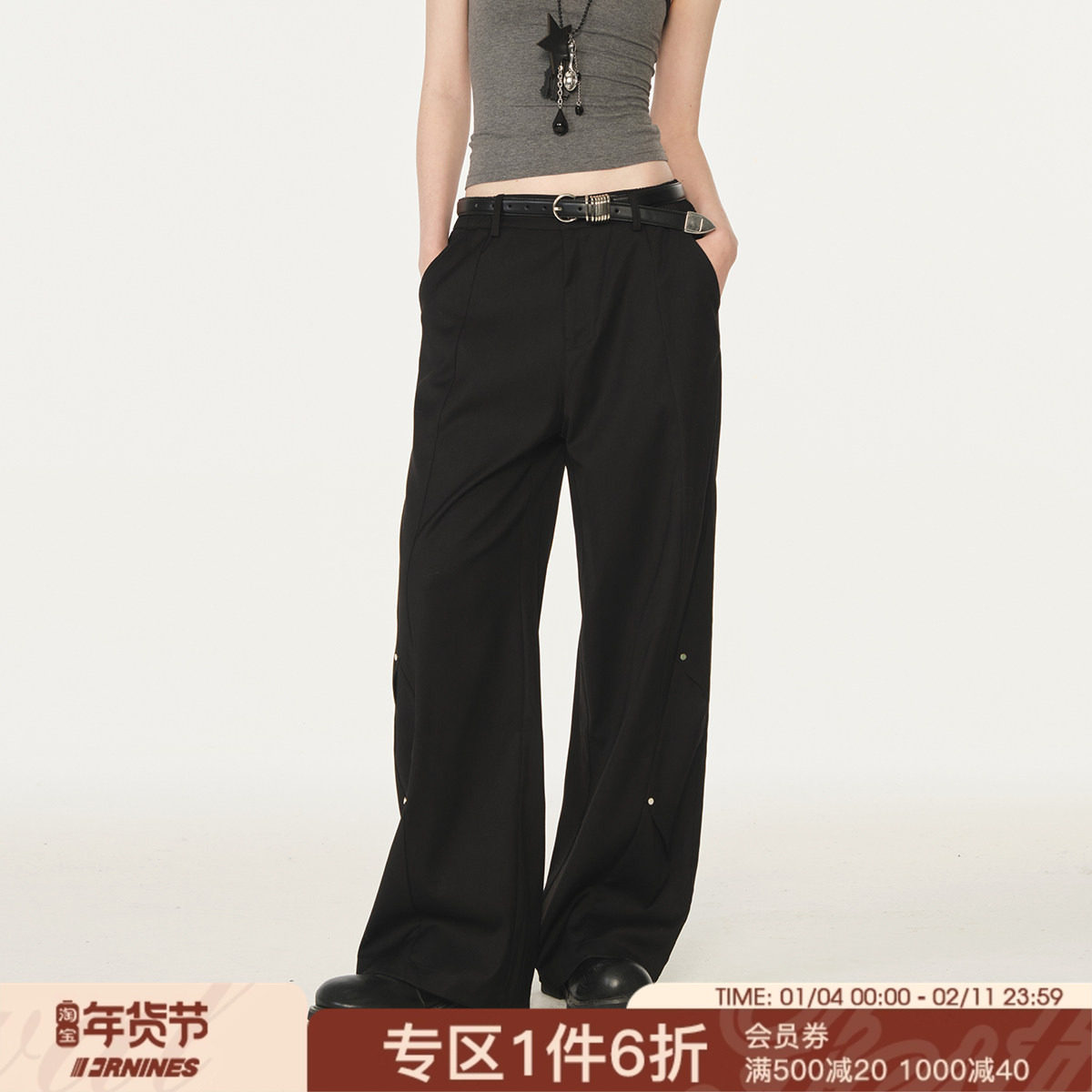 FORNINES高级感垂感直筒廓形cleanfit西裤男女潮牌休闲阔腿长裤子,男装,休闲裤,淘宝优惠券,粉丝福利购,淘宝优惠卷