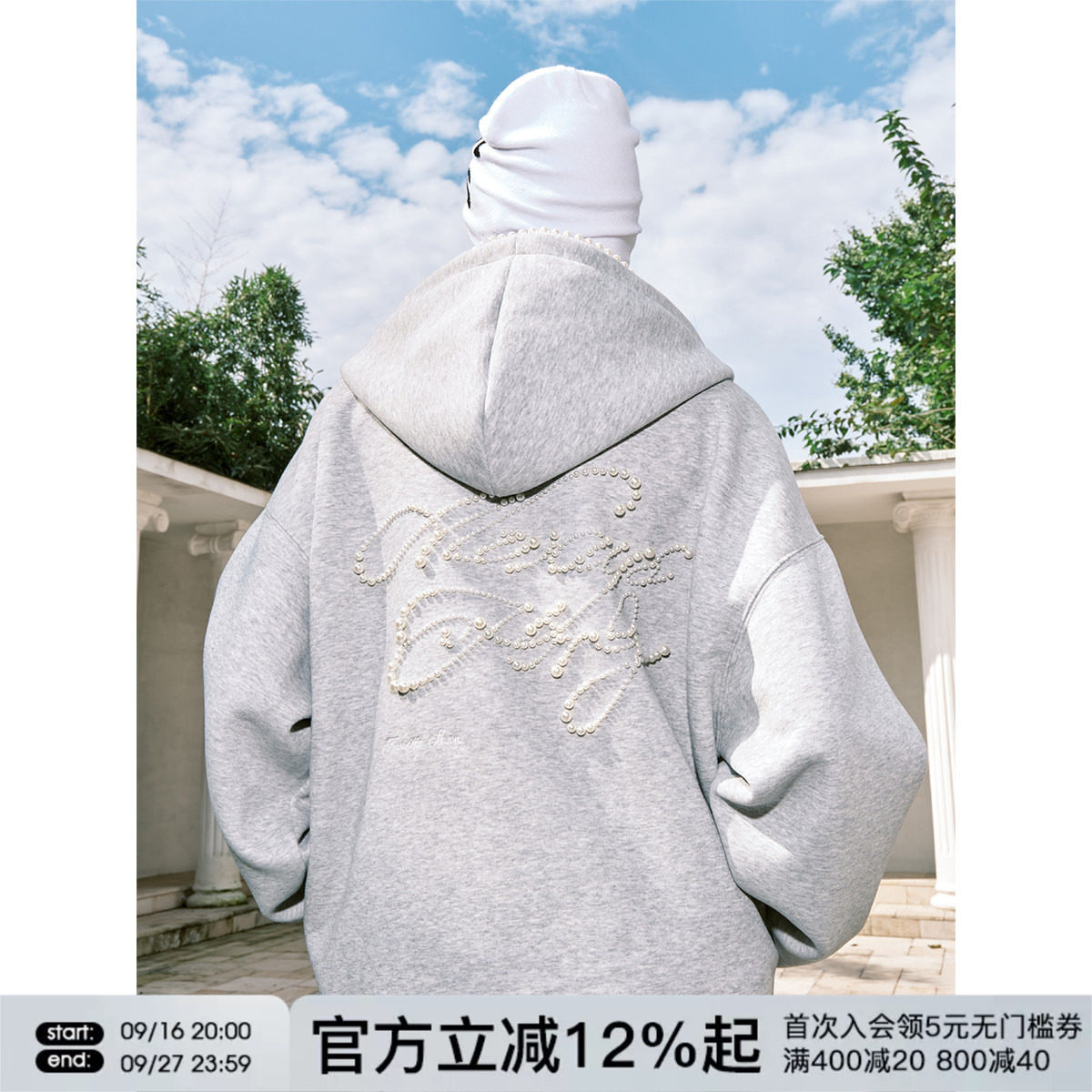 FORNINES珍珠定珠开衫卫衣图片