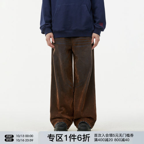 FORNINES做旧水洗牛仔裤