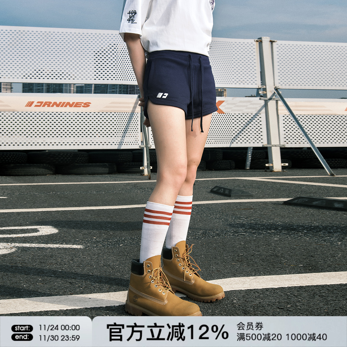 FORNINES简约基础logo运动短裤女夏季休闲裤百搭热裤针织三分裤子