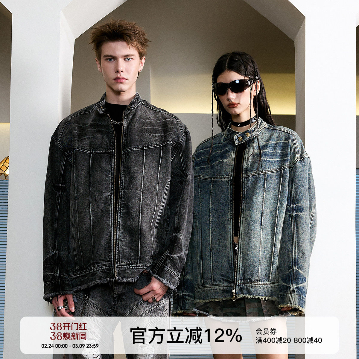 FORNINES机甲做旧水洗牛仔夹克男女潮牌衣服春季美式复古立领外套