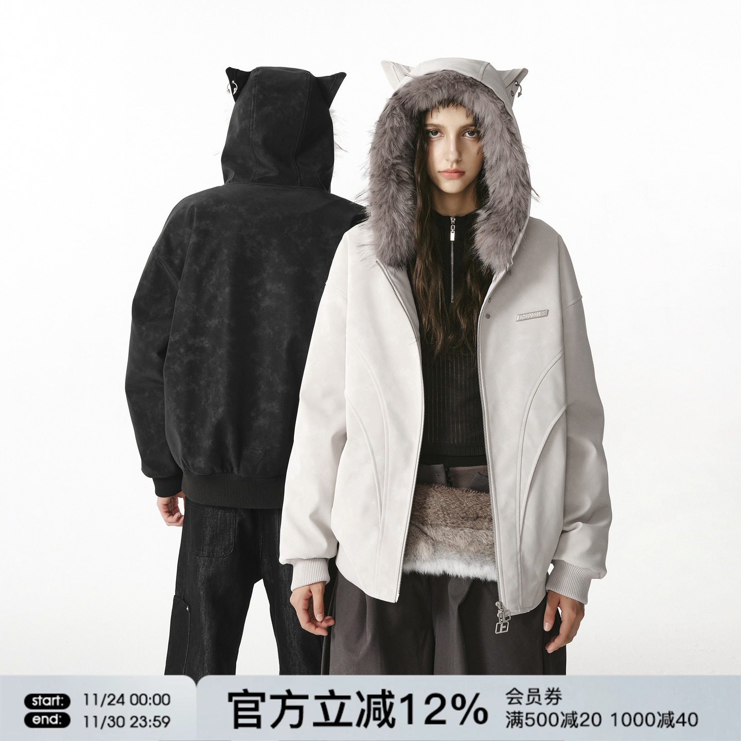 FORNINES可拆毛领猫耳朵棉衣男冬季加绒外套女情侣棉袄皮面防寒服