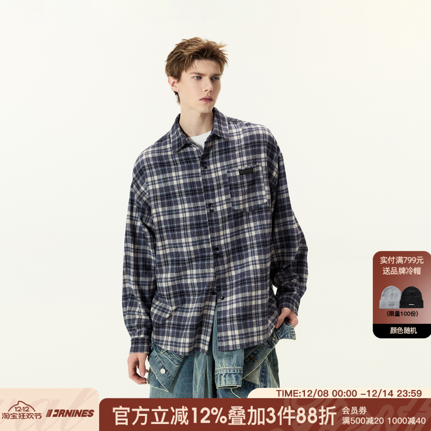 FORNINES磨毛格子衬衫男女潮牌春秋上衣复古内搭格纹长袖衬衣外套