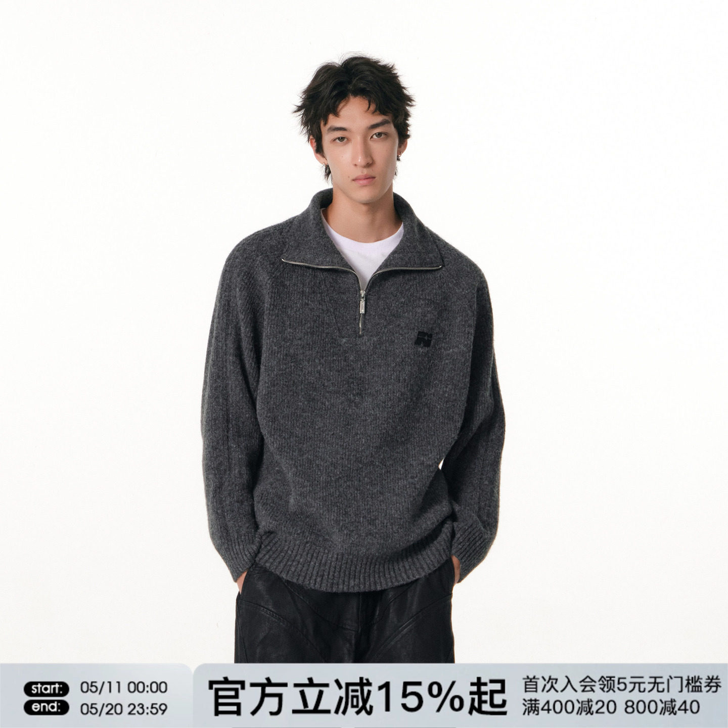 FORNINES含绵羊毛立领半拉链毛衣男女秋冬情侣宽松高领休闲针织衫