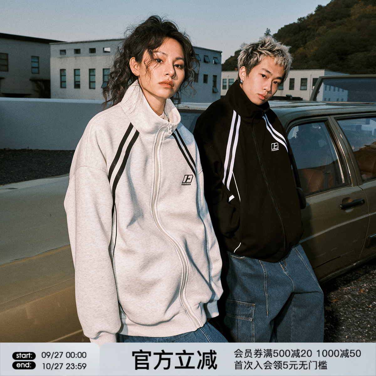 FORNINES刺绣立领FOR卫衣