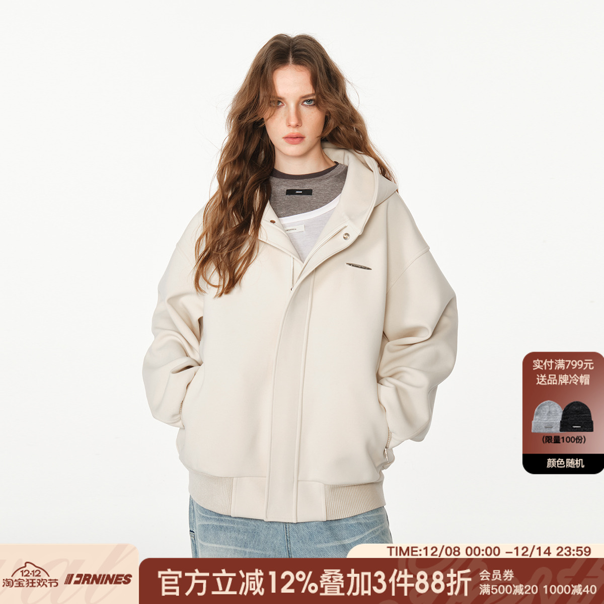 FORNINES重磅520g空气层卫衣